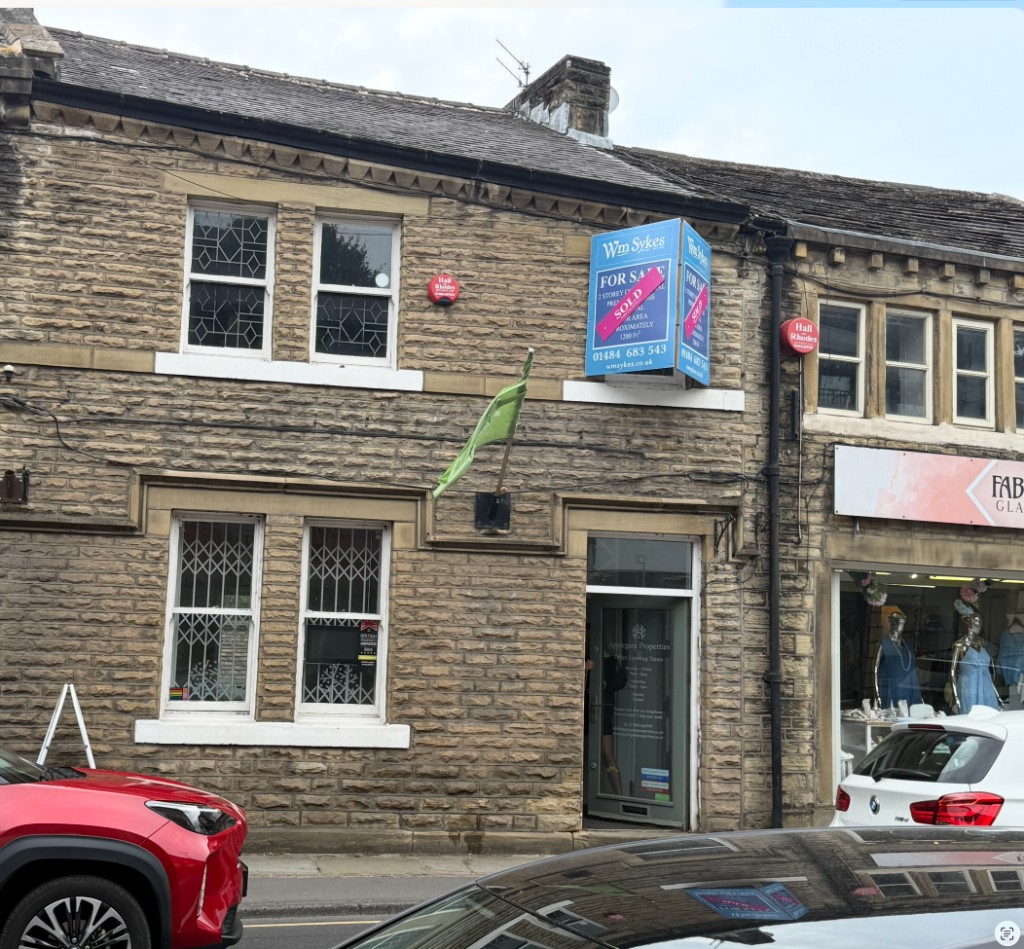 Current shopfront today